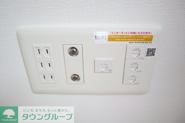 ラフレ東川口の物件内観写真